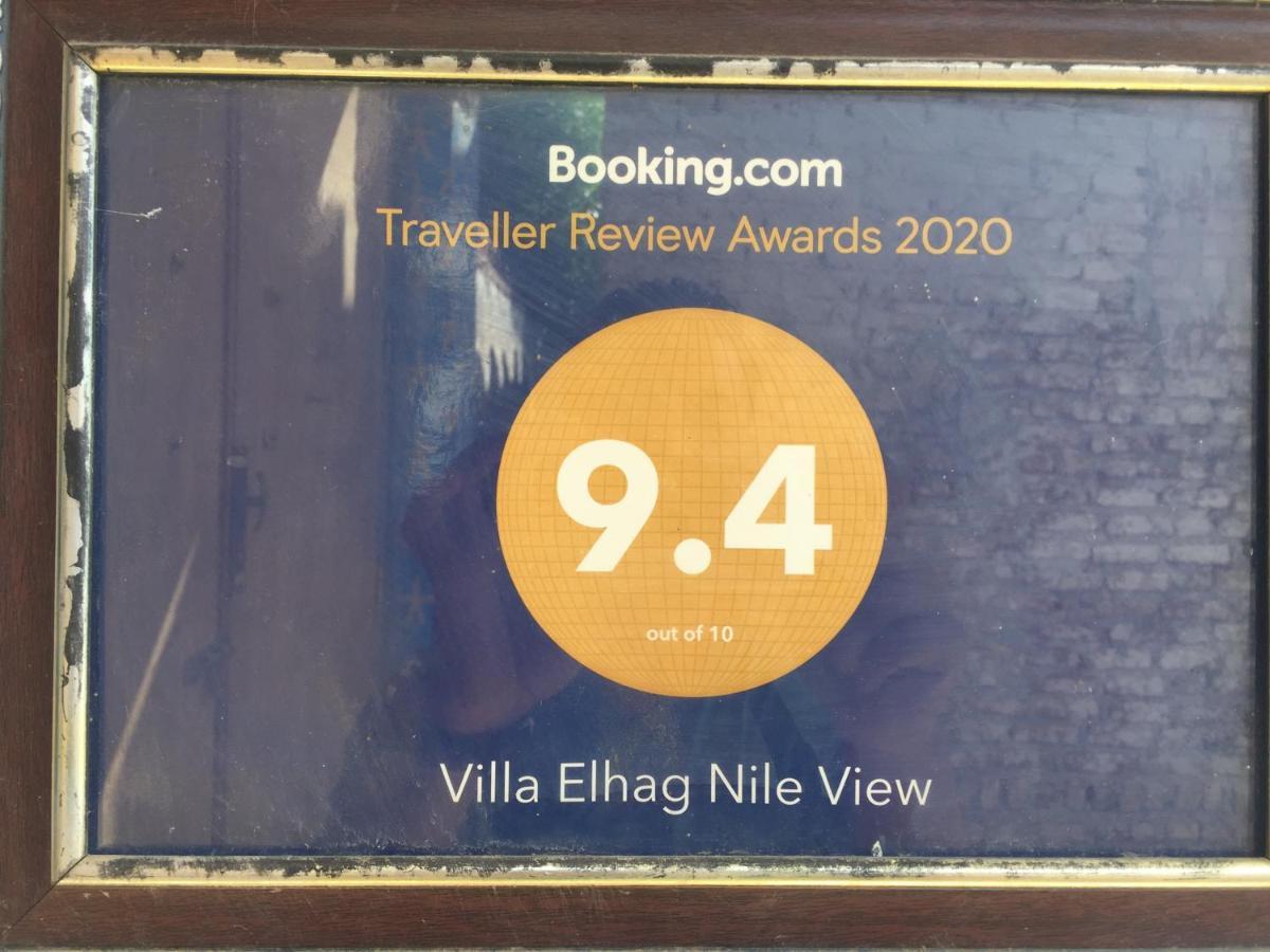Villa Elhag Nile View Луксор Екстер'єр фото